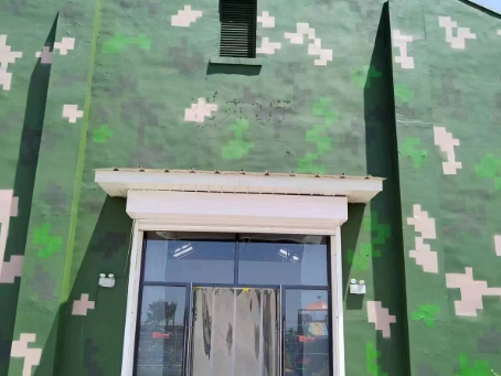 玉树地面数码迷彩漆施工注意事项